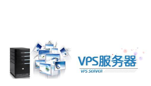 搭建跨境电商独立站租用香港服务器好在哪