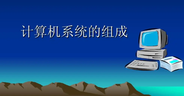 数字音频媒体处理软件是对音频信号进行录音、编辑、缩混等操作的软件